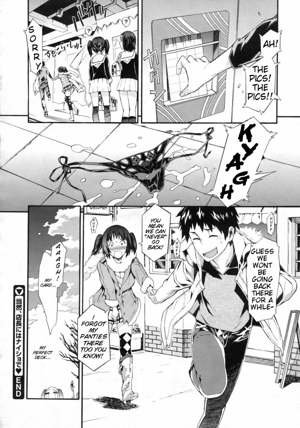 Hentai Manga Comic-Keep It A Secret-Chapter 4-22